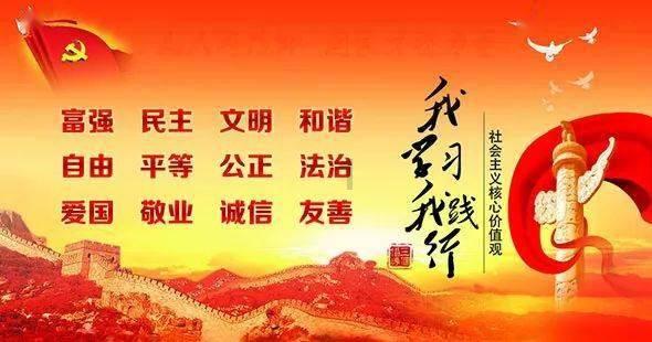 速算小天才
