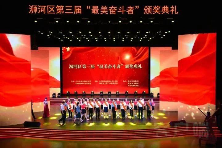 枪血黑手党